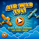 Airwar 1941