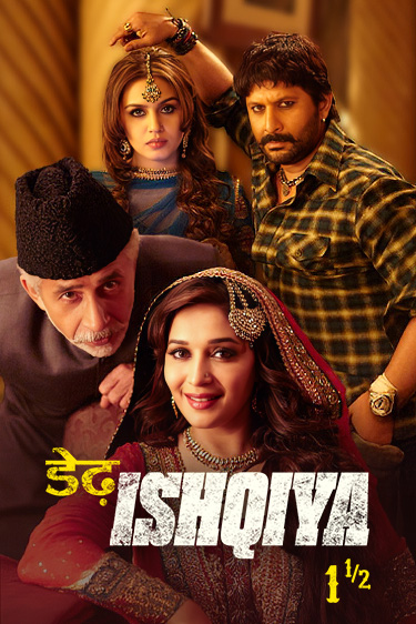 showImg-