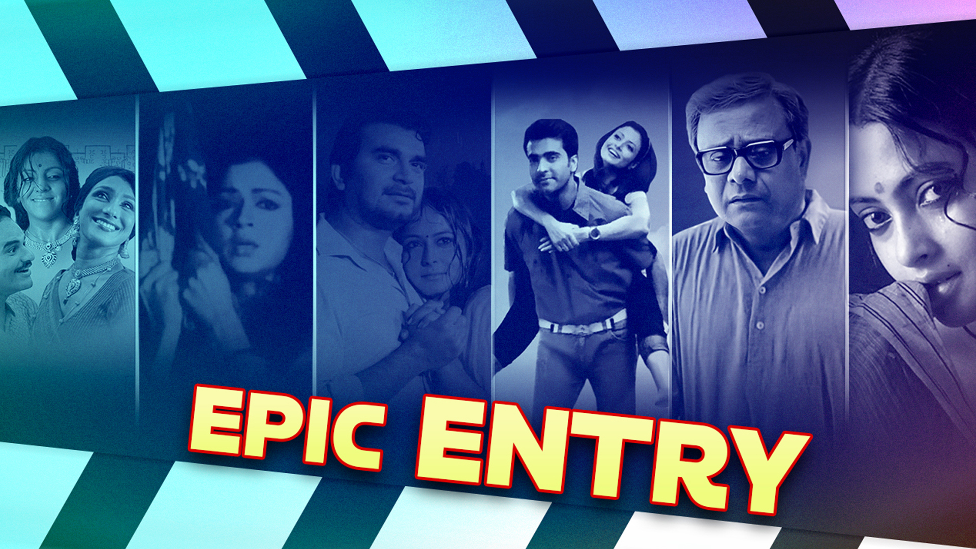 Epic Entry