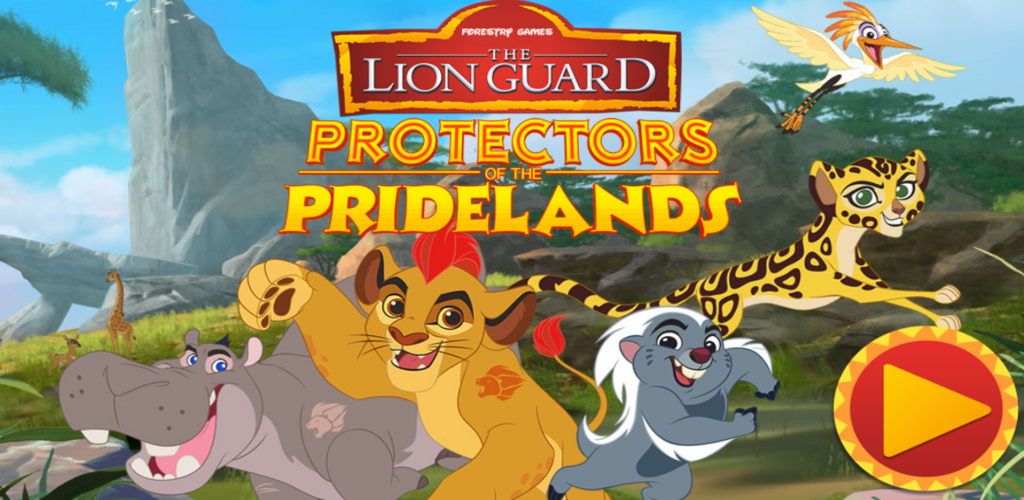 Lion guard protectors of the Pridelands